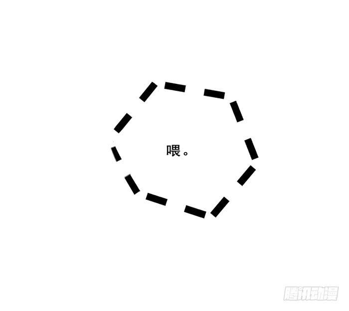 第013话(1/2)-第13话