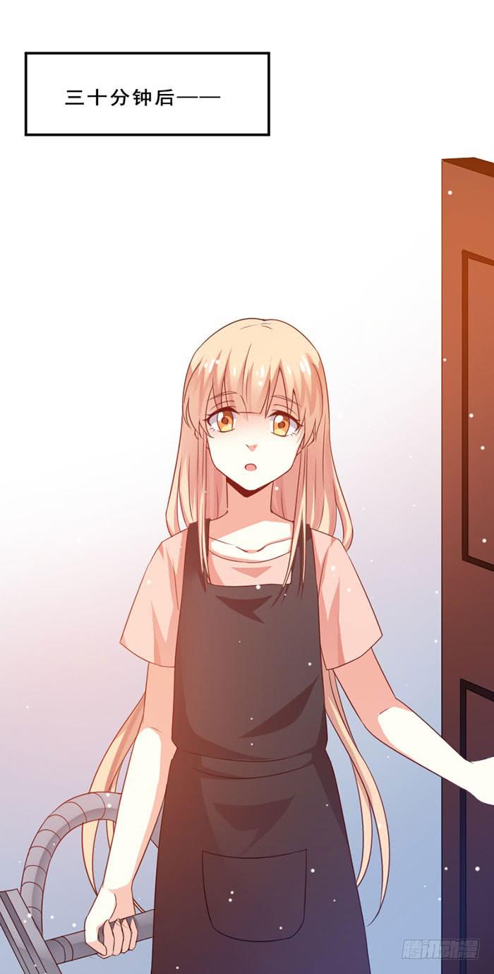 第013话(1/2)-第13话