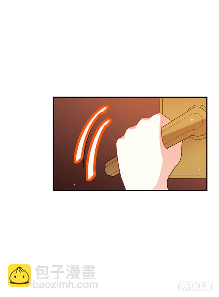 第013话(1/2)-第13话