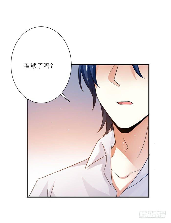 第013话(1/2)-第13话