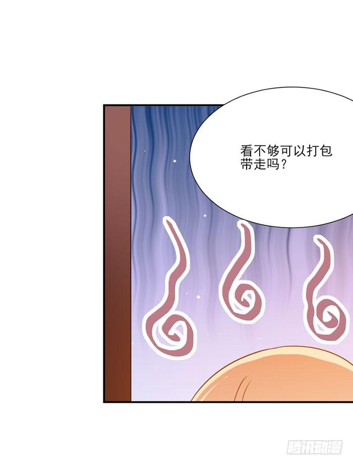 第013话(1/2)-第13话