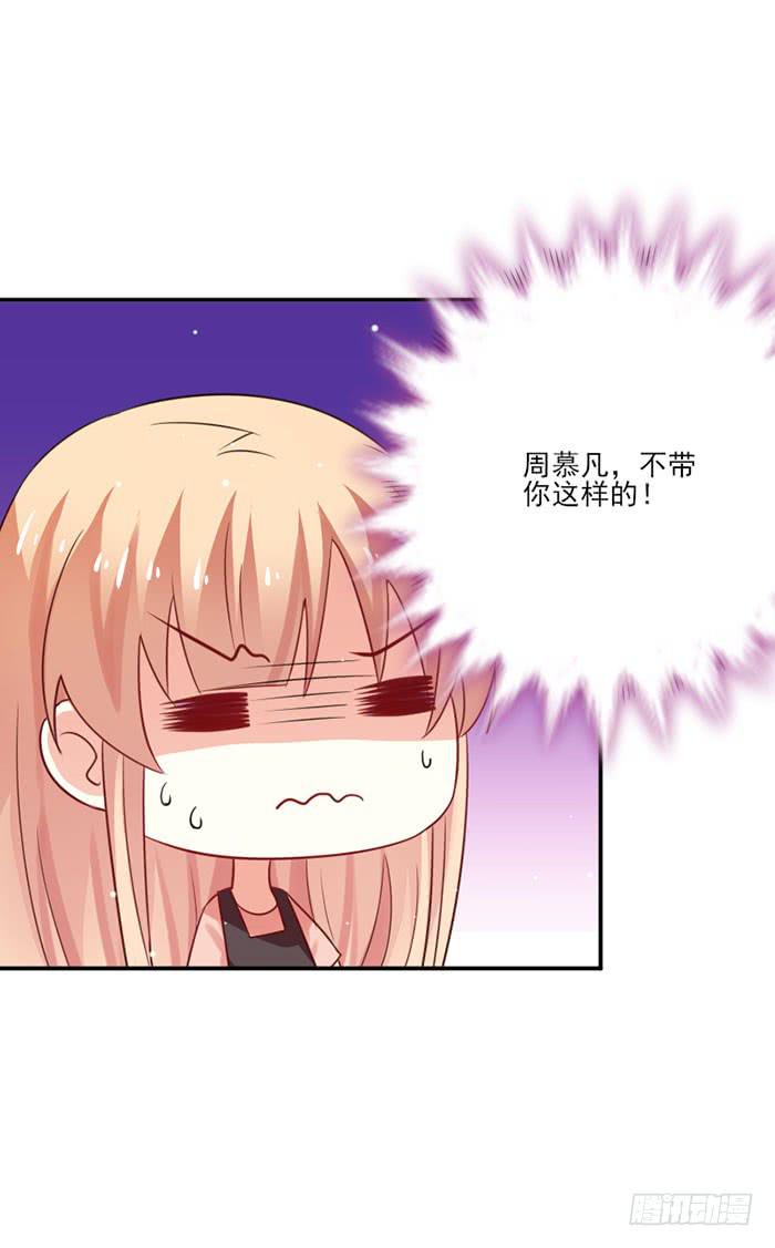 第013话(1/2)-第13话