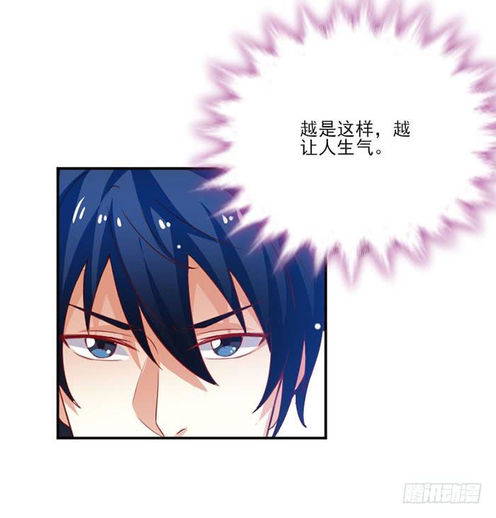 第015话(1/2)-第15话