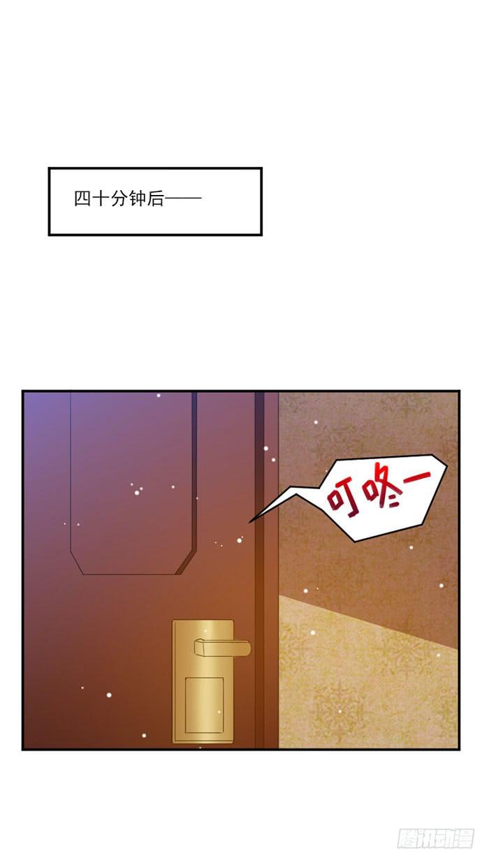 第015话(1/2)-第15话