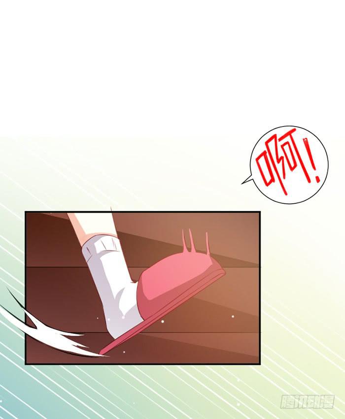 第015话(1/2)-第15话