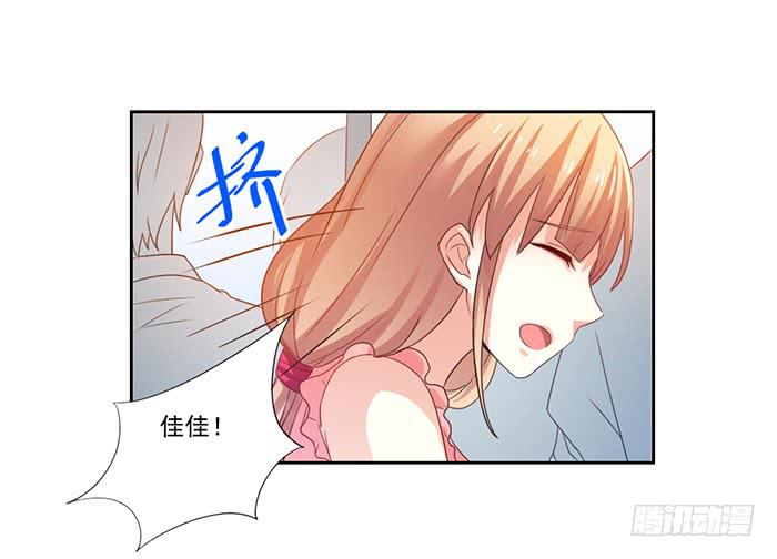 第003话(1/2)-第3话