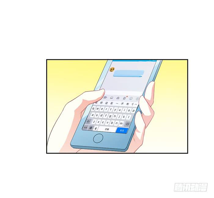 第003话(1/2)-第3话