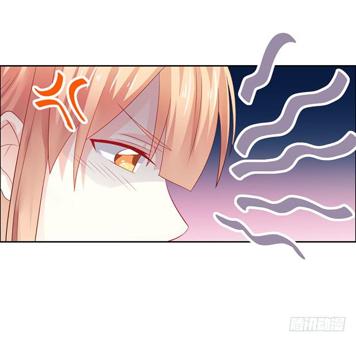 第003话(1/2)-第3话