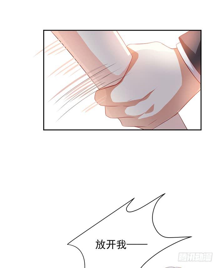 第003话(1/2)-第3话