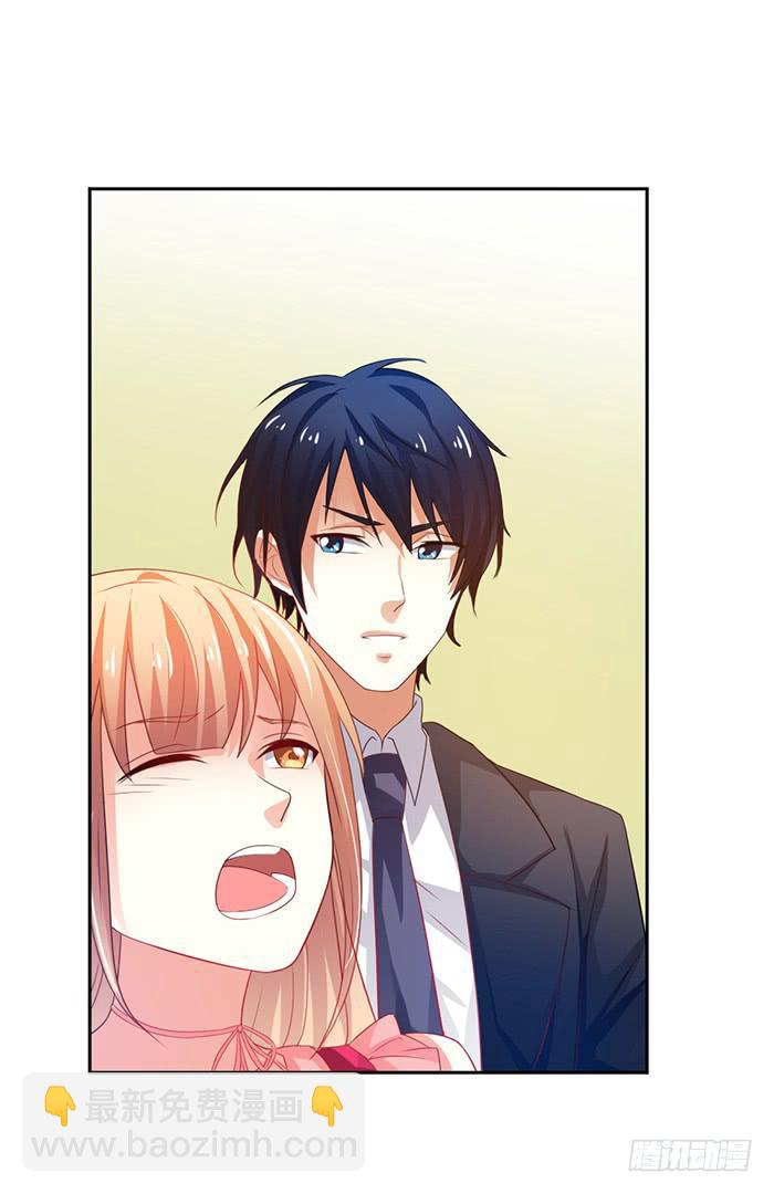 第003话(1/2)-第3话