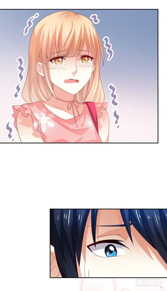 第003话(1/2)-第3话