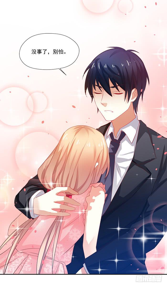 第003话(1/2)-第3话