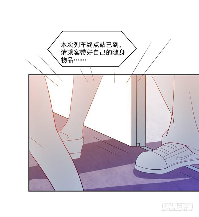 第003话(1/2)-第3话