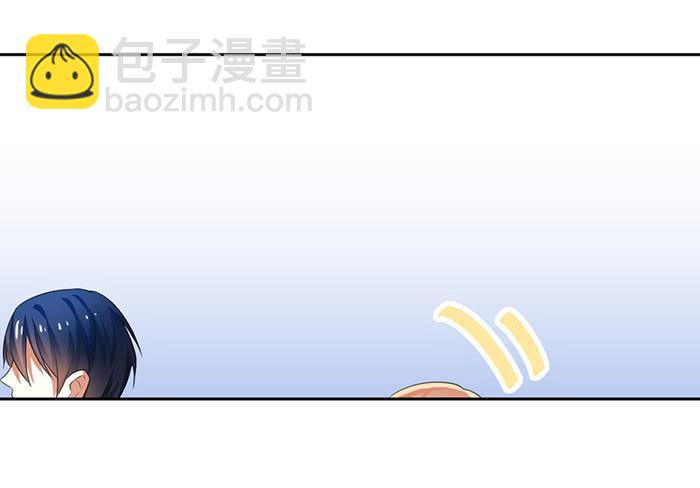 第003话(1/2)-第3话