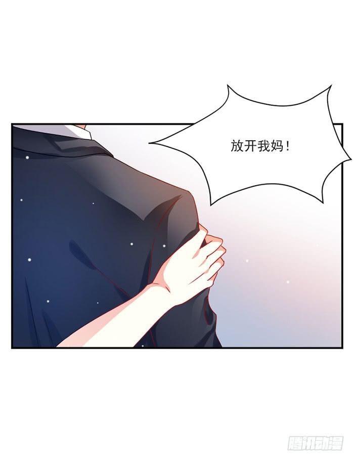 第031话-第31话