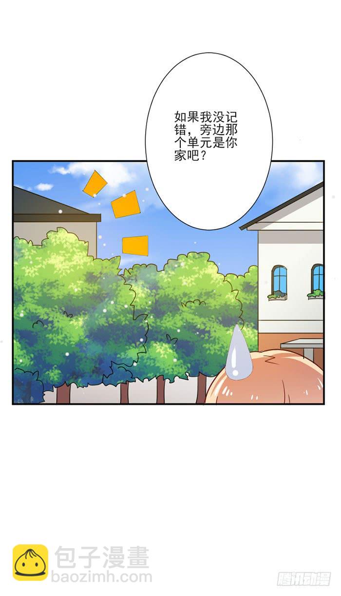 第037话-第37话