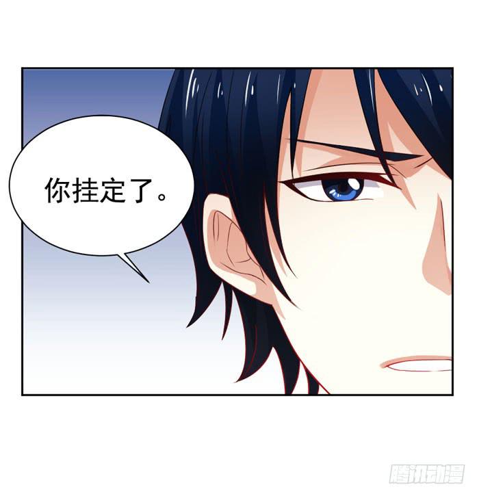 第005话(1/2)-第5话