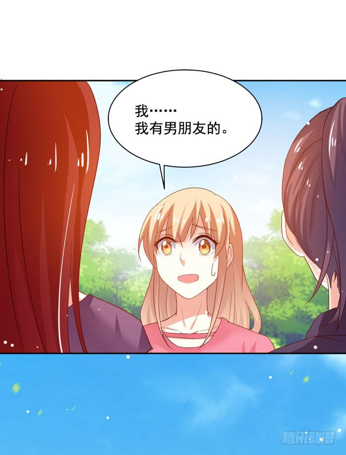 第005话(1/2)-第5话