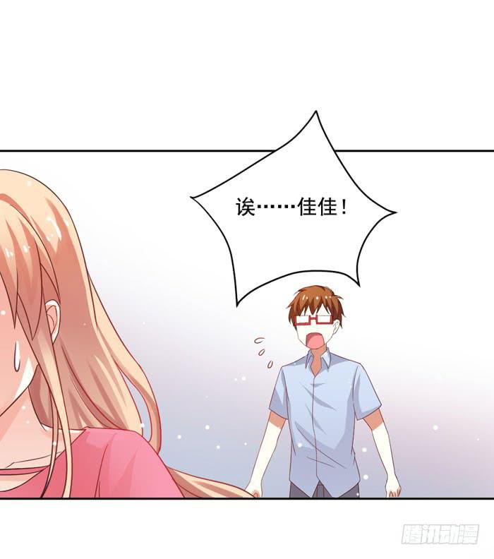 第005话(1/2)-第5话