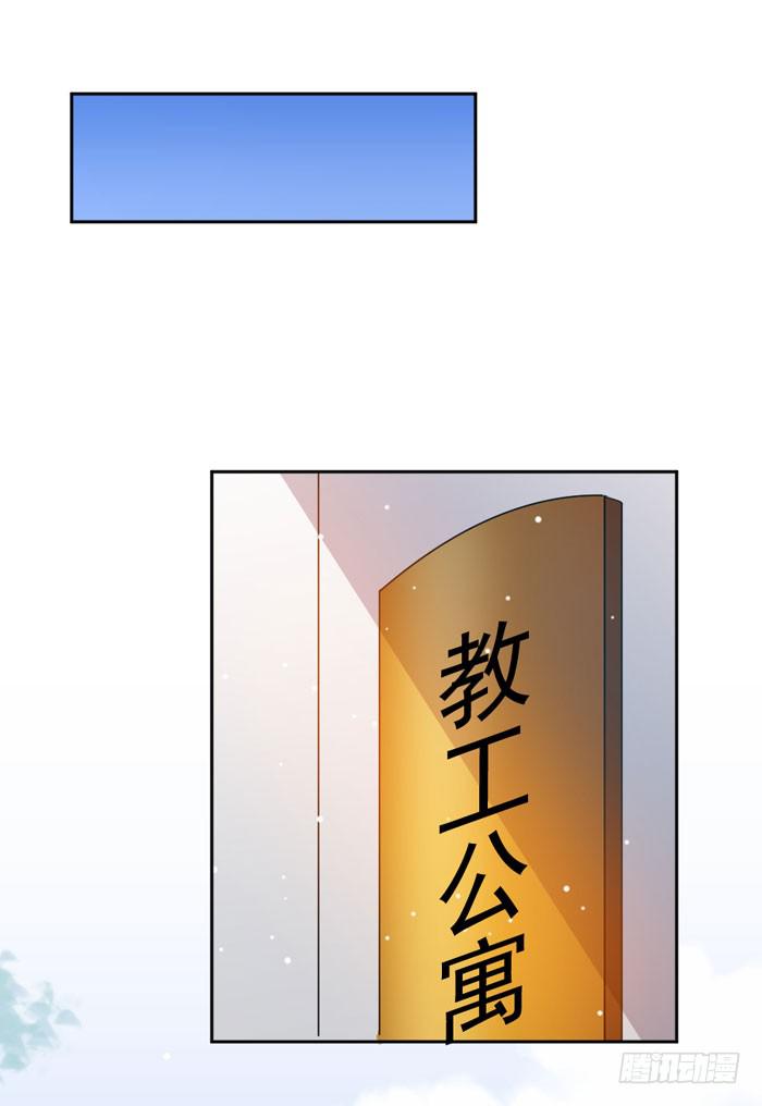 第005话(1/2)-第5话