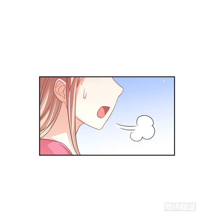 第005话(1/2)-第5话