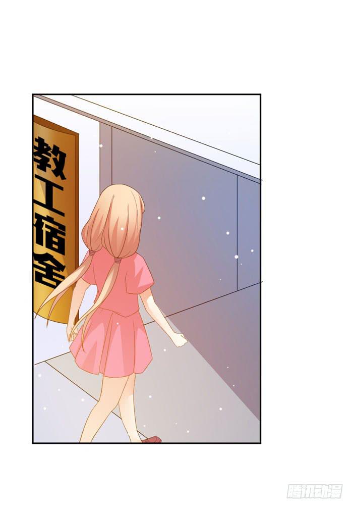 第005话(1/2)-第5话