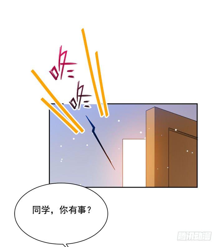 第005话(1/2)-第5话