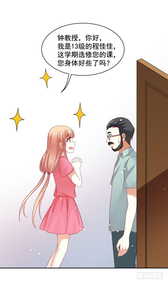 第005话(1/2)-第5话