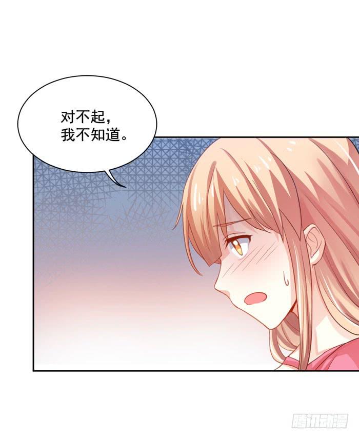 第005话(1/2)-第5话