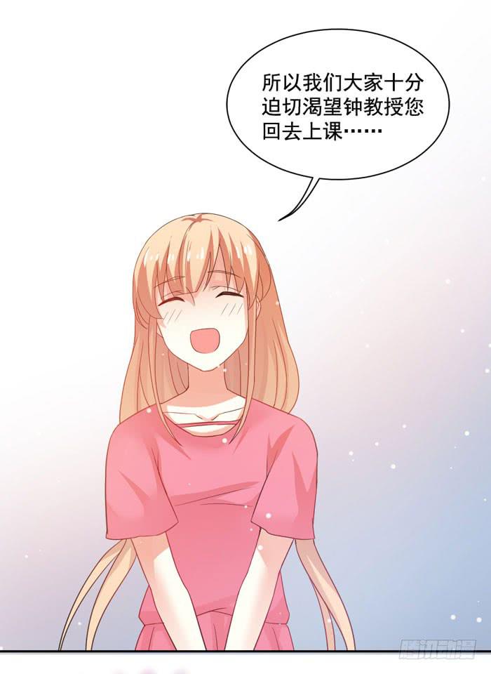 第005话(1/2)-第5话