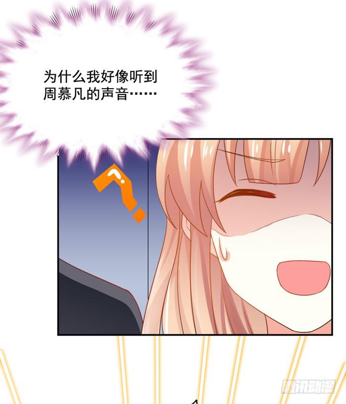 第005话(1/2)-第5话