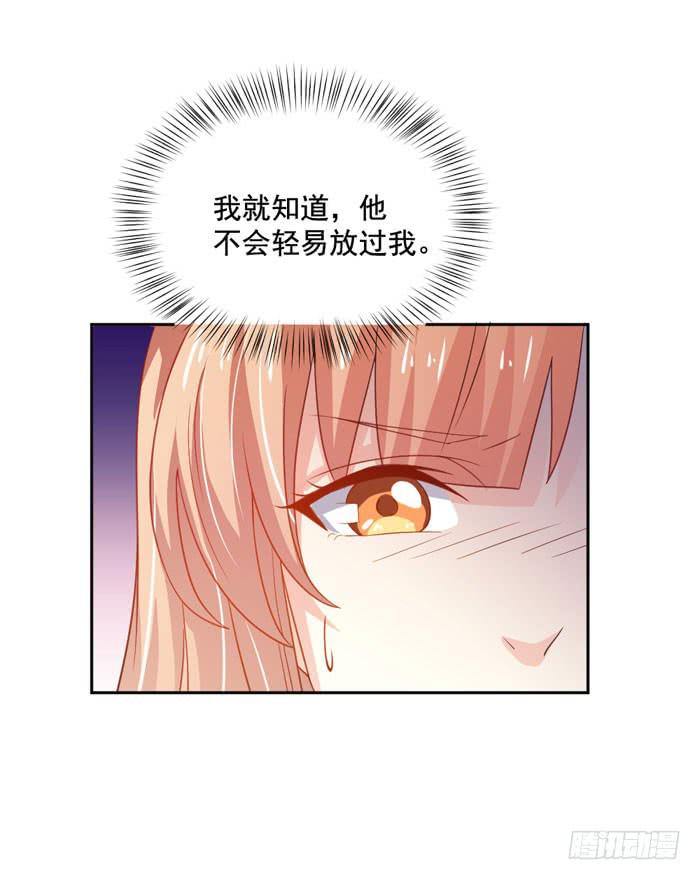 第005话(1/2)-第5话