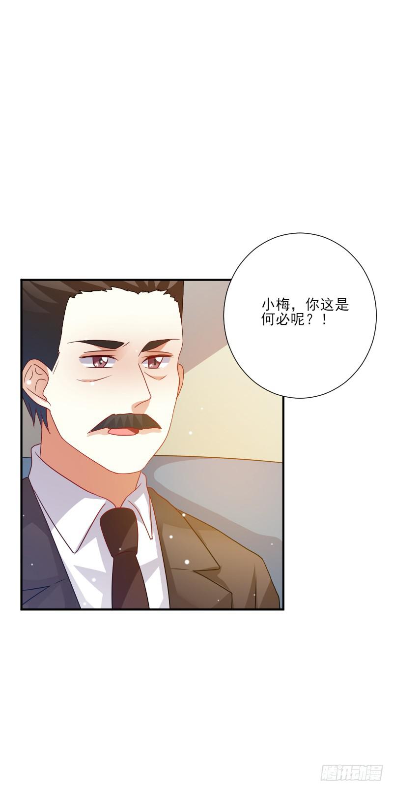 第052话-第53话