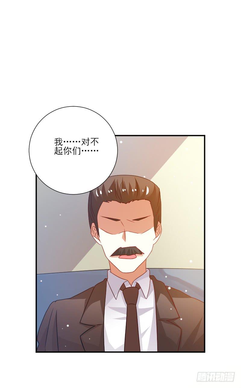 第052话-第53话