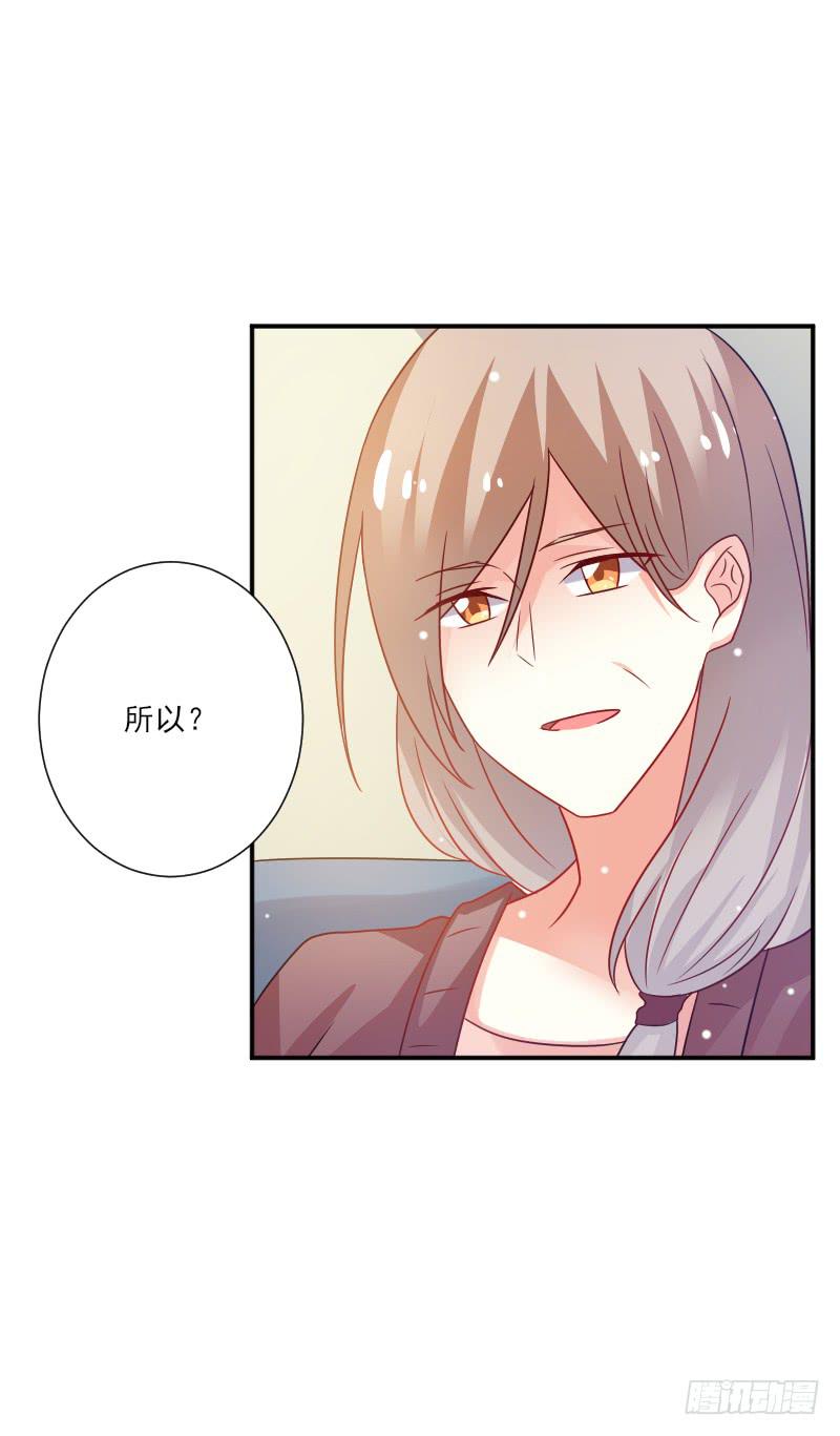 第052话-第53话
