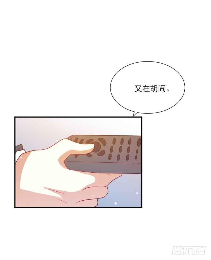 第058话-第59话