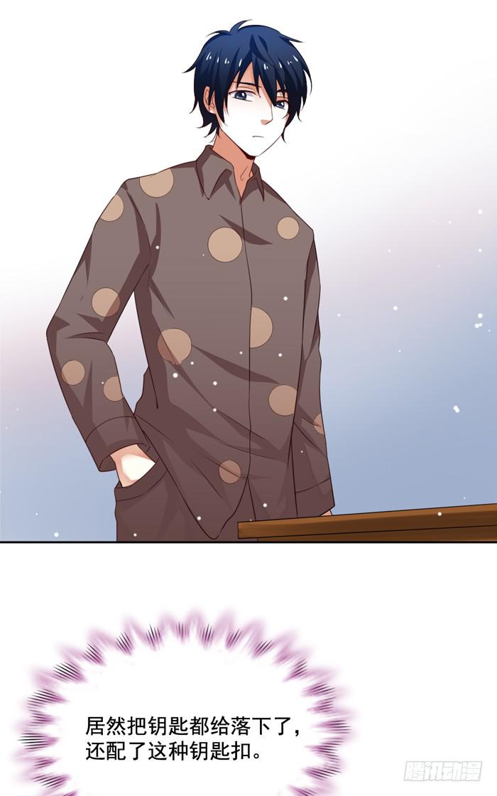 第007话(1/2)-第7话