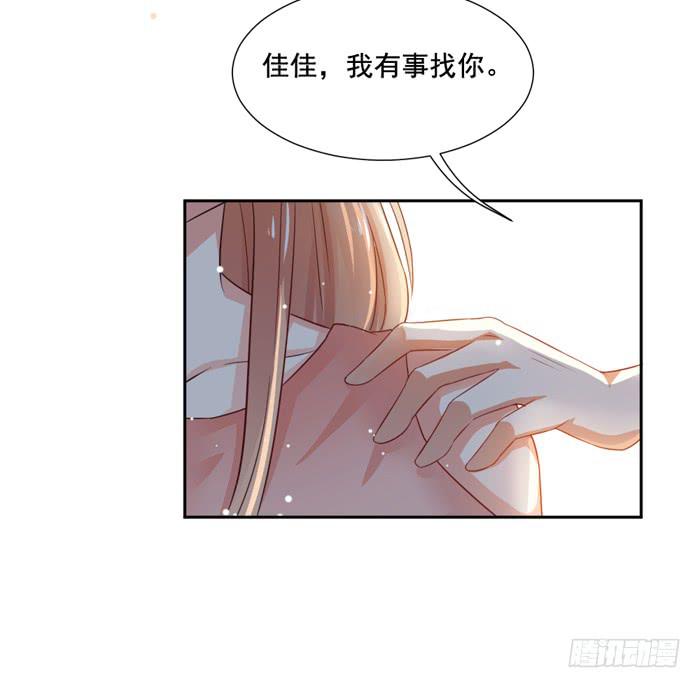 第007话(1/2)-第7话