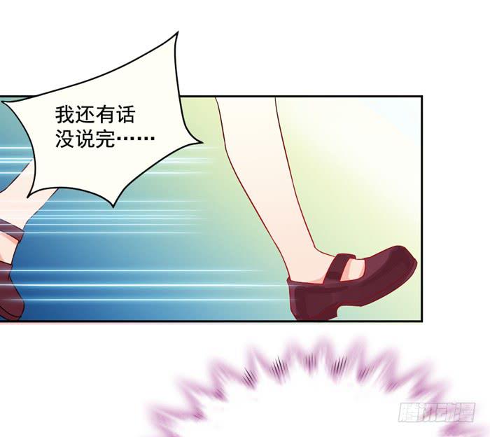 第007话(1/2)-第7话