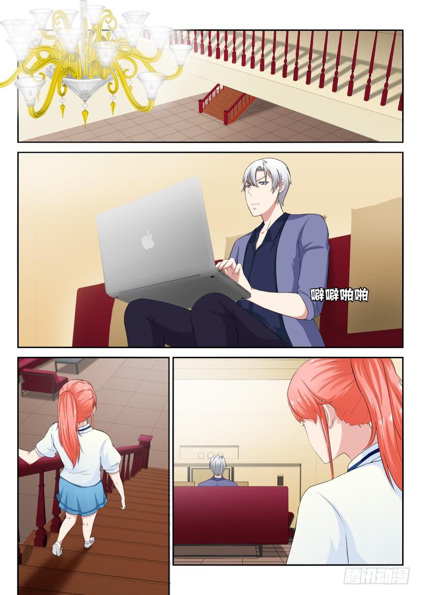 第二十七回-第27话