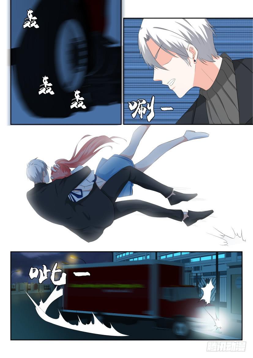 第八十一回-第81话