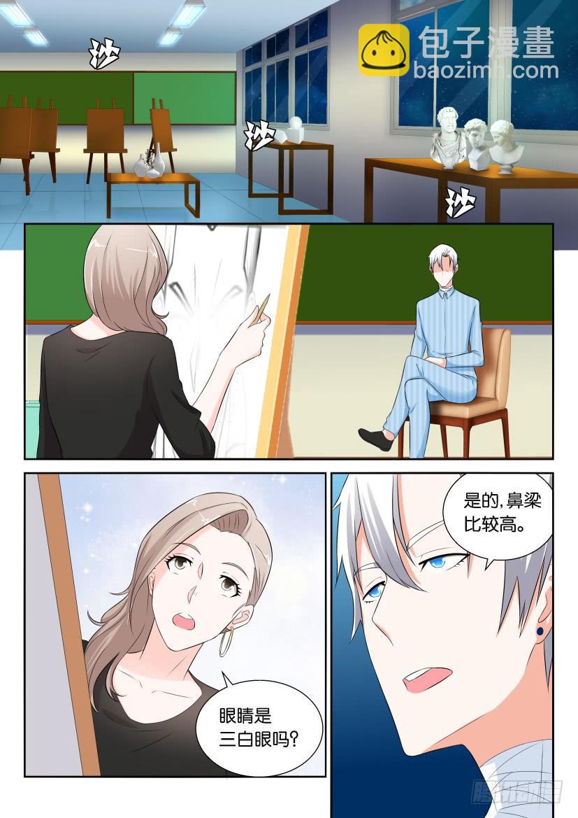 第九十三回-第93话