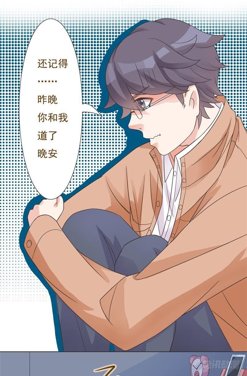 第05话(1/2)-第5话