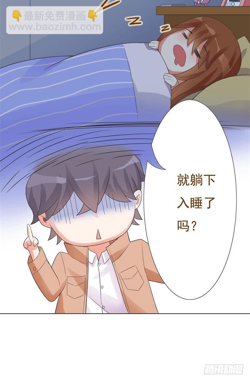 第05话(1/2)-第5话