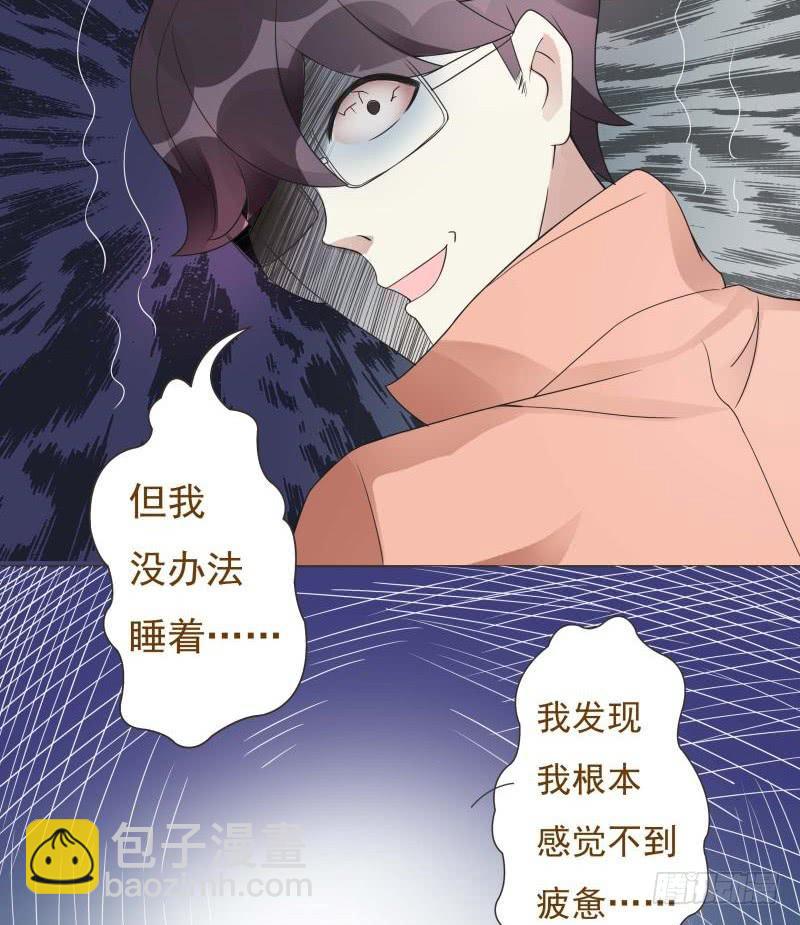 第05话(1/2)-第5话