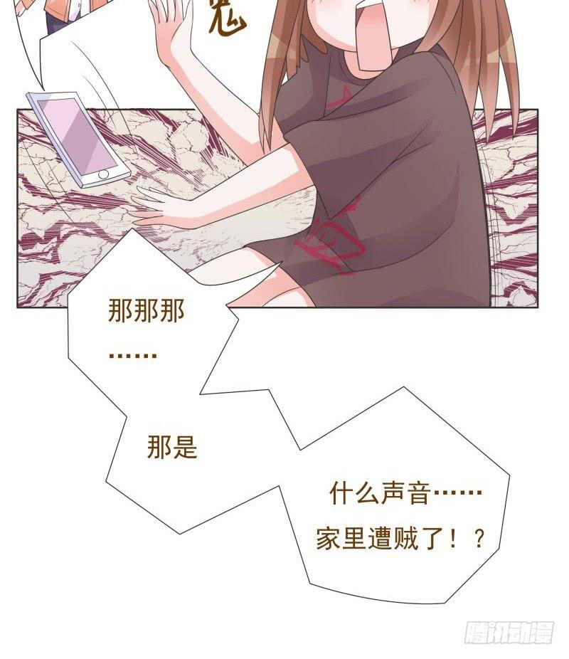 第05话(1/2)-第5话