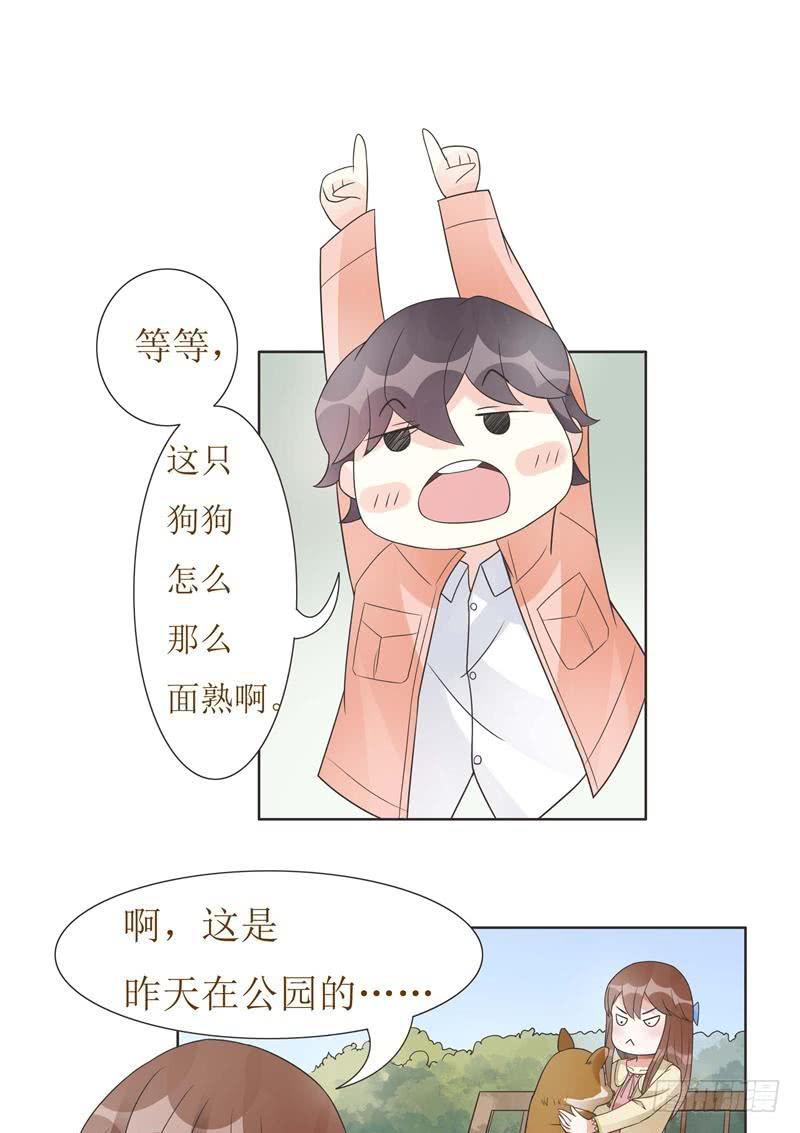 第05话(1/2)-第5话