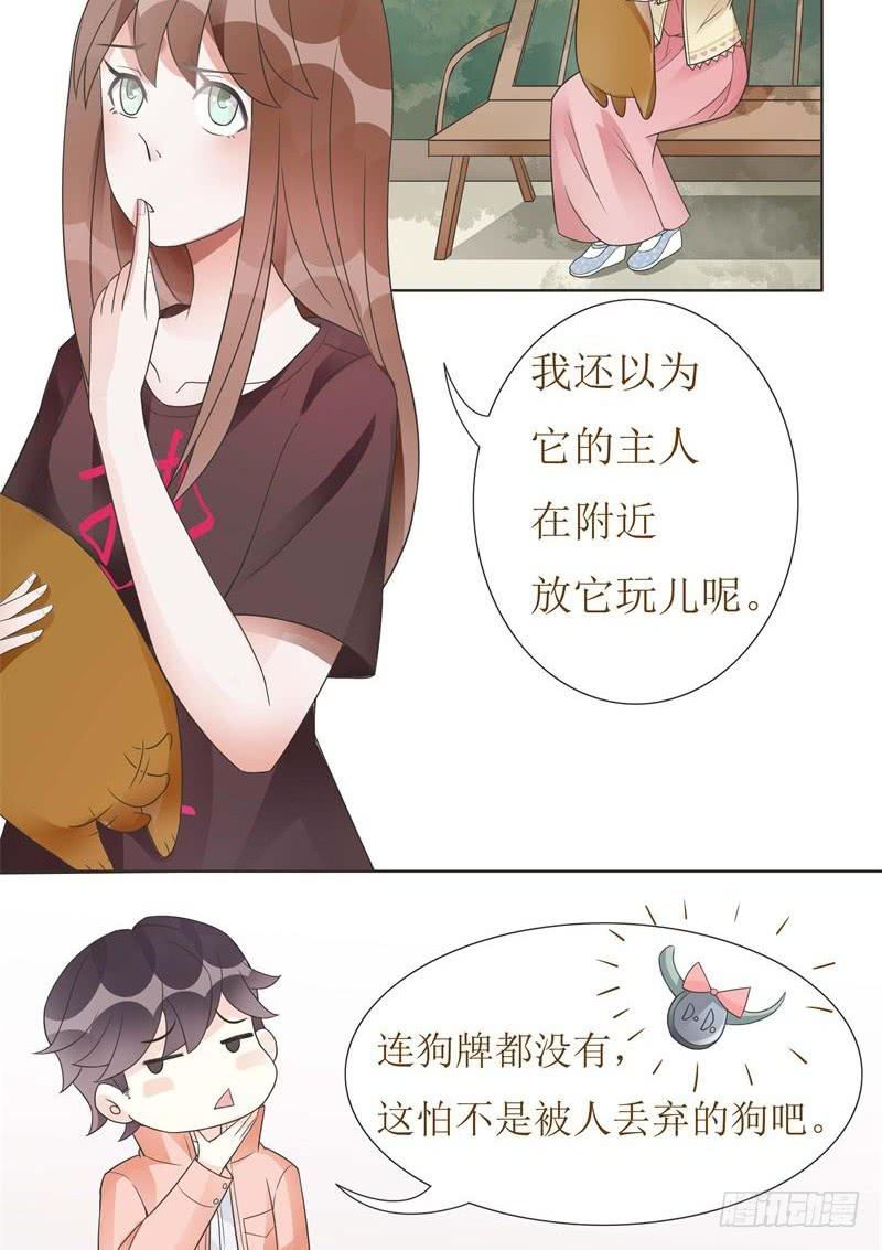 第05话(1/2)-第5话