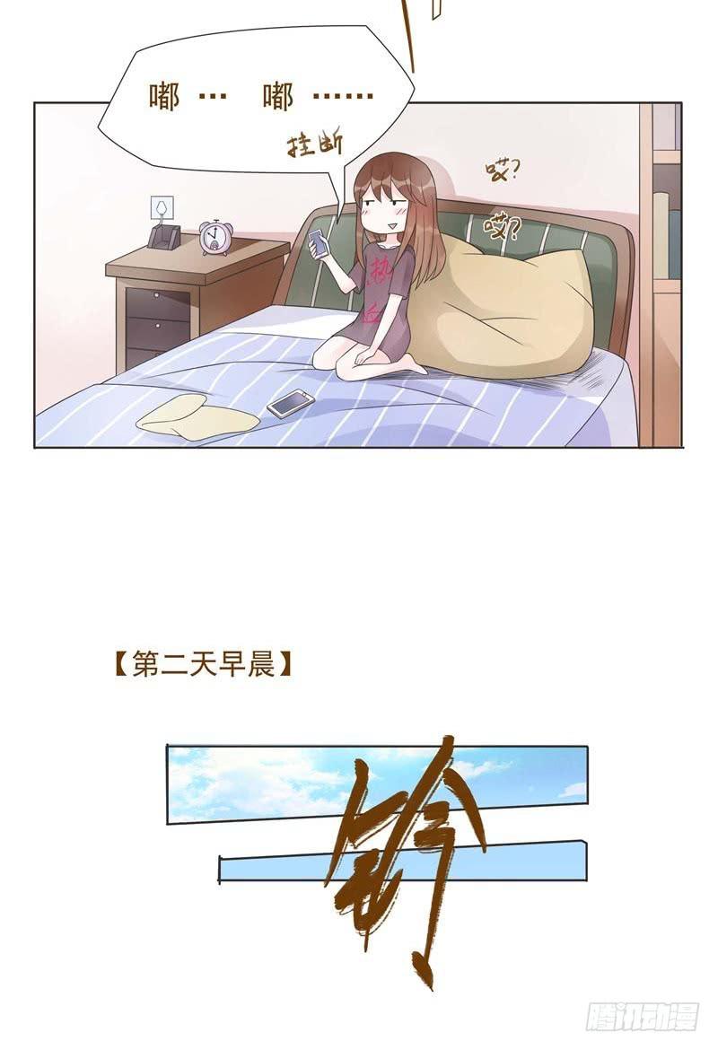 第05话(1/2)-第5话