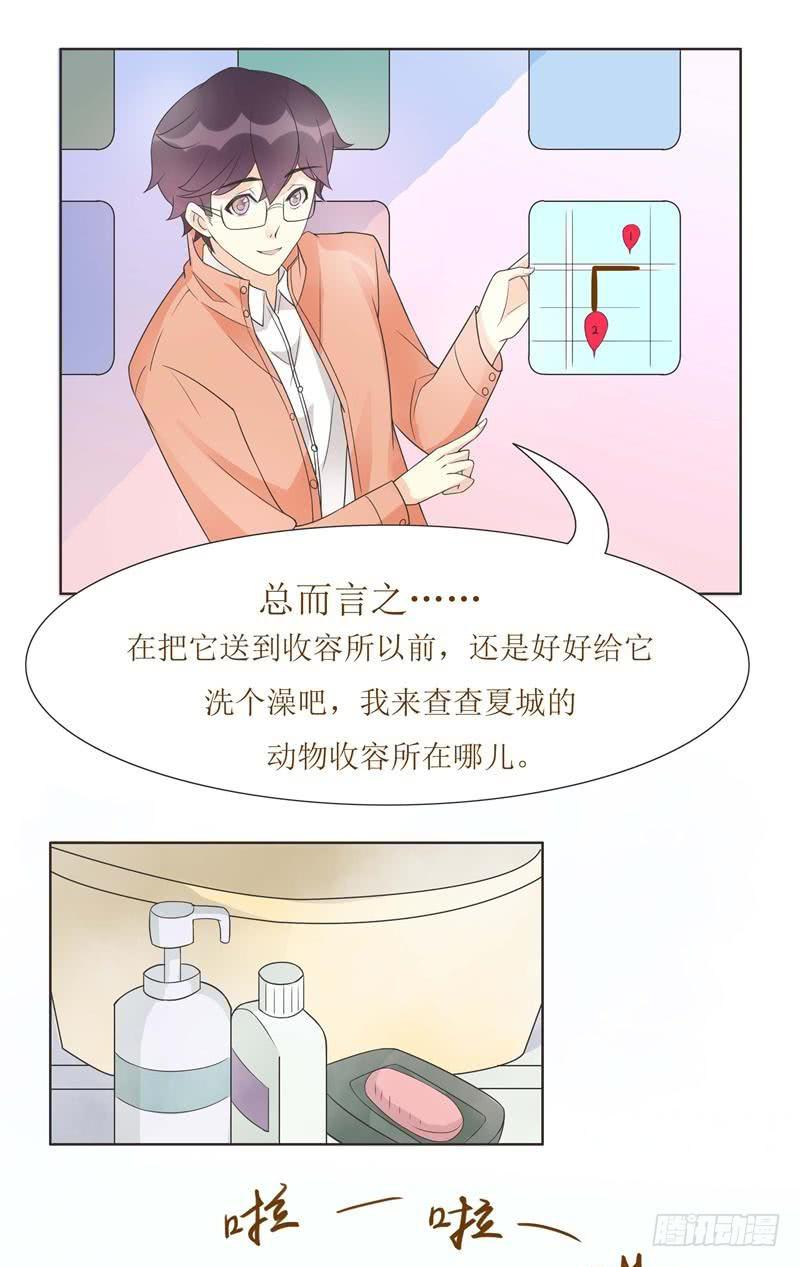 第05话(1/2)-第5话